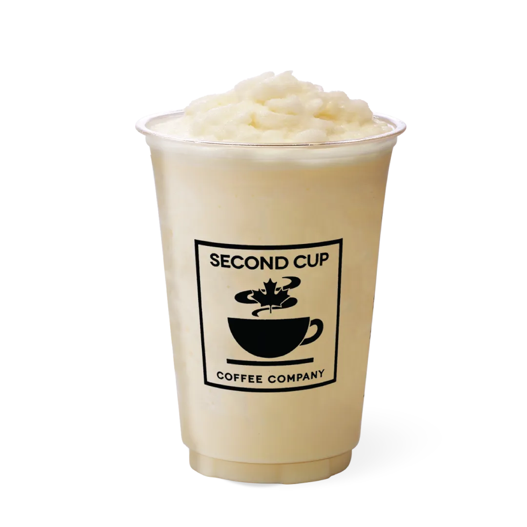 Chai Chiller